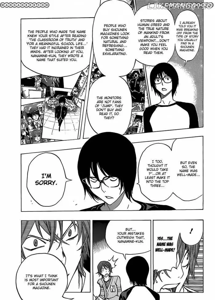 Baku Chapter 149 image 18_optimized